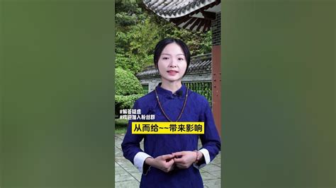 差六歲可以結婚嗎